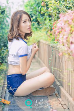 折磨美女