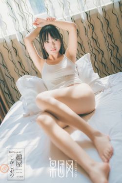 初女恋爱难第5集