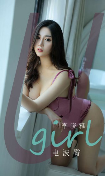 亚洲乱亚洲乱妇41p