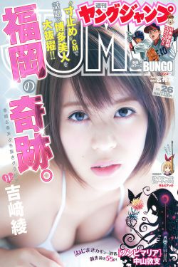 大王饶命漫画免费下拉式漫画6漫画