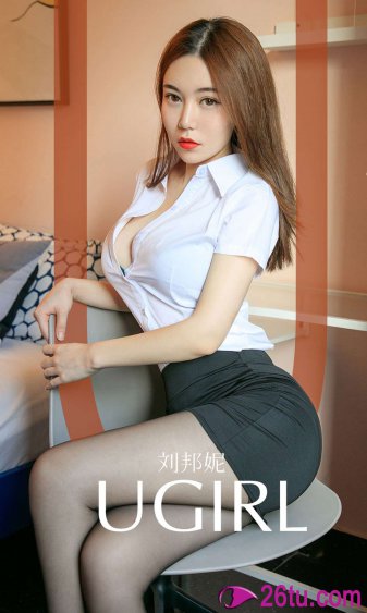 触手与女巫58动漫