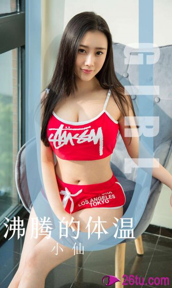 日本哺乳期网站xxxx