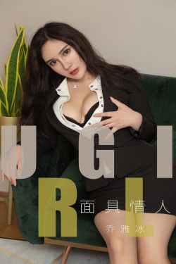 少妇被后进高潮动态图gif