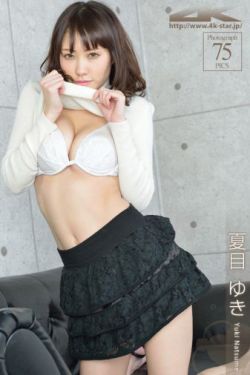 天衣无缝 电视剧