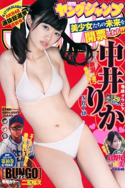 难哄漫画剧全集在线观看免费版